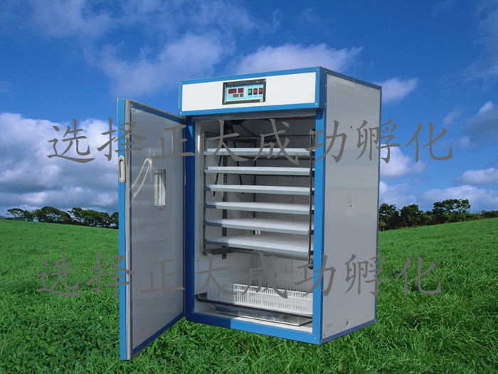 正大ZF1232微電腦全自動(dòng)孵化機(jī).